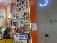-方快—照相馆(七宝领展广场店)