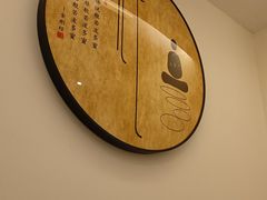 -沐森 •疗愈头疗馆(打浦桥店)