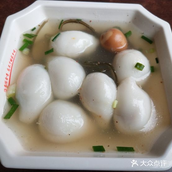陈金贵汤圆(中心广场店)