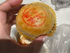 -沈大成(南京东路店)