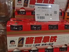 -世纪联华(吴淞店)