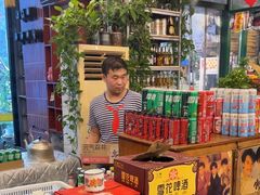 -永安里地摊烤肉(首创店)