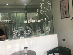 -糕小爱·动物奶油生日蛋糕定制(合肥总店)