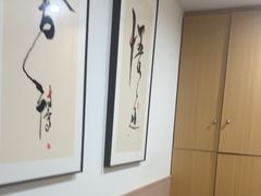 -锦初•影院式足道•新中式SPA(茂业天地店)