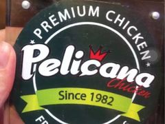 -Pelicana百利家炸鸡(江南西名店城店)