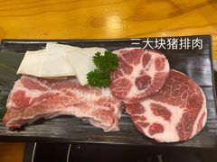 -咕咕站韩国料理(紫金港店)