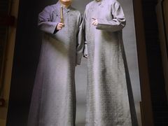 -德云社(三里屯店)