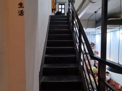-无牌咖啡&酒馆