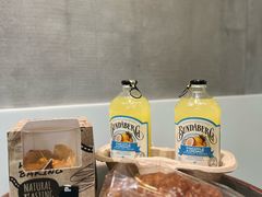 -PAPER STONE BAKERY(天环店)