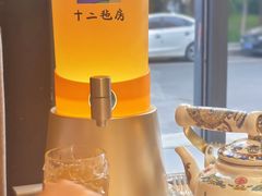 -十二毡房蒙餐·蒙古包