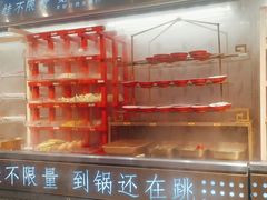 -宽城子美蛙毛肚自助火锅(建邺万达步行街店)
