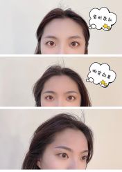 -久匠·纹眉纹绣半永久