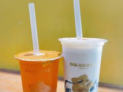 仙草蜜奶茶冷饮-大卡司DAKASI(连城新天地店)