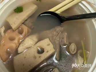今天的午饭超级惊喜太棒了