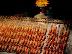 -大学城夜市