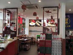 -北门涮肉·铜锅涮肉(南锣鼓巷店)