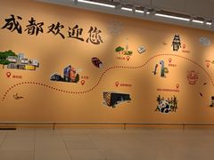 -沃尔玛超市(武侯店)