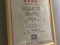 -扬派·扬州搓背馆(运河旗舰店)