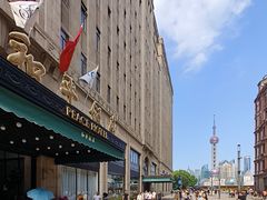 -上海和平饭店维克多咖啡厅 Victor's