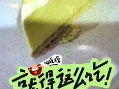 -必胜客(射阳吾悦店)