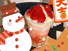 -喜茶(广州北京路惠福东店)