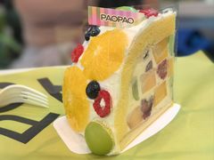-PAOPAO Bakery&Café(港汇店)