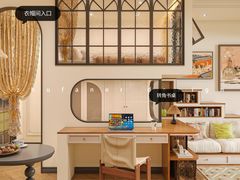 -住范儿家装·整体家装·装修设计