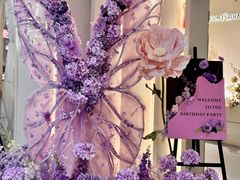 -PARFUM FLORAL花境法餐(南京首店)