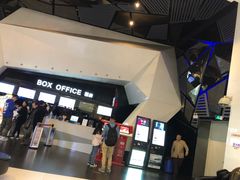 -中影国际影城(西溪印象城CINITYLED店)