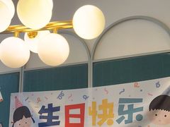 -杯子红牛排(创意产业园店)