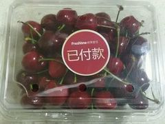 -鲜果壹号(中央景城店)