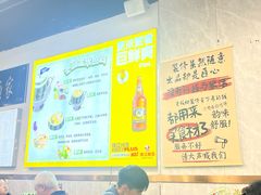 -兴兴旺·冬瓜盅·啫啫煲(西华路店)