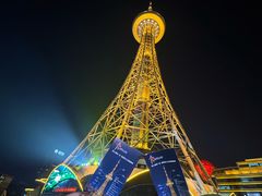 -龙塔
