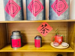 零售区-一杯潮茶·专注潮汕茶饮(十二中创始店)