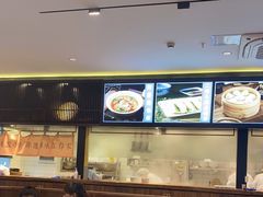 -春家·非遗手工小吃(三墩新天地店)