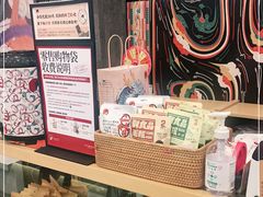 -茶颜悦色(花园道店)