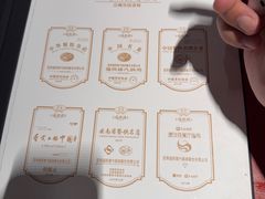 -福照楼汽锅鸡·云南菜(火车站锦江店)