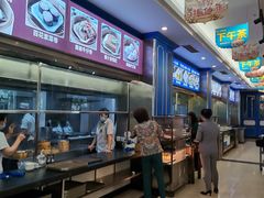 -满福隆酒楼(万绿园店)