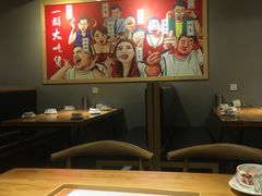 大堂-一顿烧烤(八经街店)