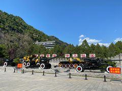 -平西抗日烈士陵园