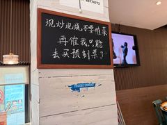 -江南驿·二十余年创意杭帮味(良渚玉鸟集店)