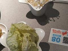 -半天妖烤鱼(丰科万达店)