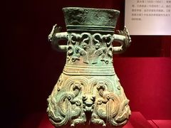 -太原市博物馆