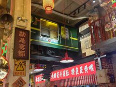 -江北北火锅馆·公路夜市(魏公村店)