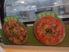 -永和大王(春日上新·阜成门店)