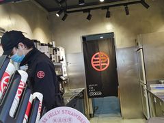 -书亦烧仙草(印象汇都市店)