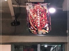 -鸣记脆皮烤鱼(岐山路店)