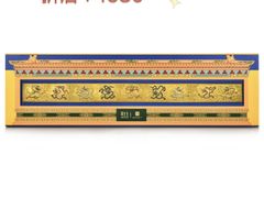 -五月花商业广场(中山五路店)