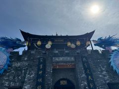 -天龙八部武侠城