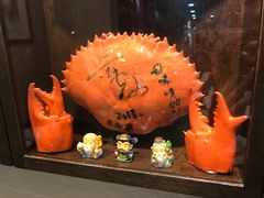 -龙海鲜螃蟹王(宏茂桥店)